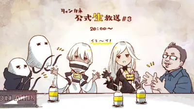 Fan art depicting 2B (YoRHa No.2 Type B) from NieR: Automata in a radio show setting with other characters and hosts.