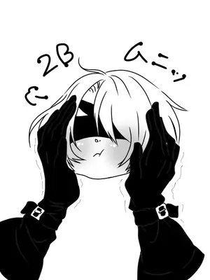 Black and white fan art of 2B from NieR: Automata, showing her with hands on her head and a blindfold over her eyes.