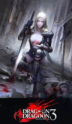 Fan art of 2B (YoRHa No.2 Type B) from NieR: Automata, depicted in a combat stance with a sword amidst a post-apocalyptic ruin.