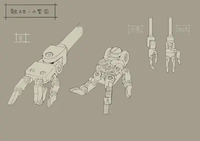 Concept art of 2B's robotic hands and limbs from NieR: Automata, showing mechanical design details.