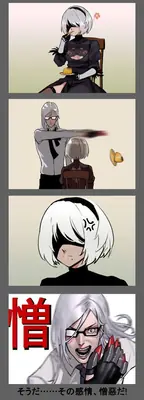A fan art comic strip of 2B (YoRHa No.2 Type B) from NieR: Automata, depicted in a gothic-lolita style with a blindfold and black dress.