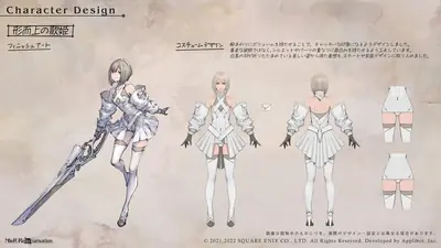 Concept art of 2B from NieR: Automata showing character design, outfit, and weapon details.