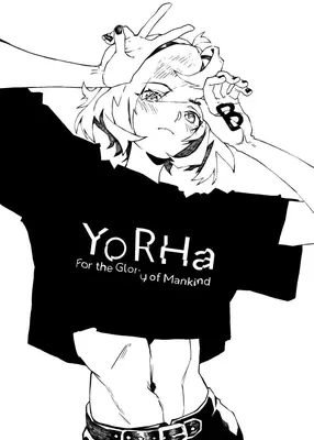 Black and white line art of 2B (YoRHa No.2 Type B) from NieR: Automata wearing a YoRHa t-shirt with her hands near her face.