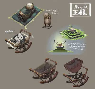 Concept art from NieR: Automata featuring various mechanical and organic designs, including a robot in a cradle and a small figure with a green plant.