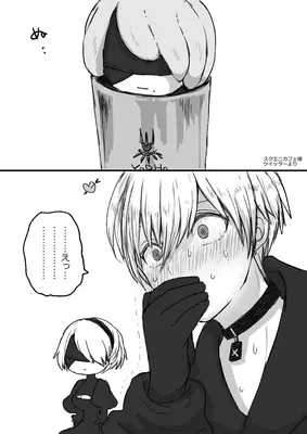 Black-and-white manga panel featuring 2B (YoRHa No.2 Type B) from NieR: Automata standing beside 9S, who is blushing and covering his mouth.