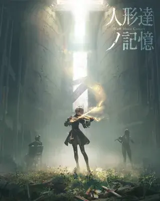 2B from Nier Automata 2B playing violin in ruined hall - digital artwork showing android warrior in signature outfit