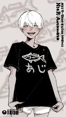 9S from Nier Automata in a casual fish t-shirt - digital artwork showing android character in a lighthearted style