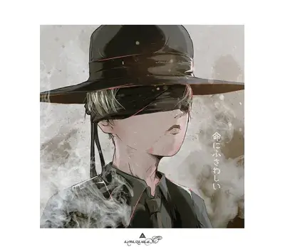 9S from Nier Automata atmospheric portrait - digital artwork showing android character with blindfold and fedora hat