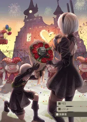 Digital art of 9S kneeling and offering 2B a bouquet of roses containing a Black Box in front of the NieR:Automata amusement park castle with fireworks.