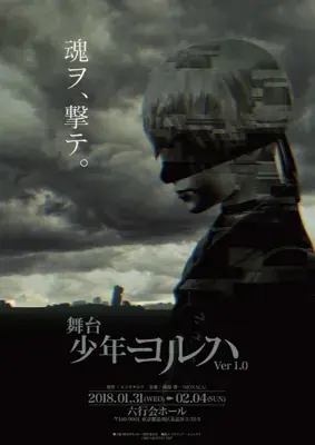 Artistic render of 2b from nier automata