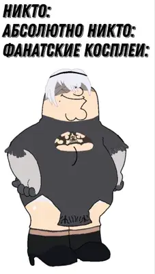 Artistic render of 2b from nier automata