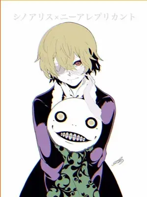 Emil from Nier Replicant and Automata - digital artwork showing the character holding his iconic mask