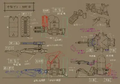 Technical illustration of a multi-legged machine from Nier Automata showing schematics and structural design