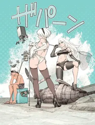 Illustration of 2B, A2, and Emil fishing on a defeated machine from NieR:Automata.