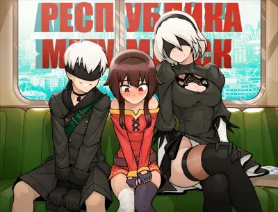 Three people sitting on a train with the words pennsylvania monk
