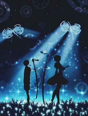 Two people are standing in the grass under a spotlight