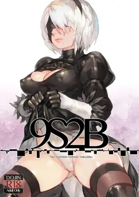 Woman in black and white with a black and white hair, wearing a black dress and gloves